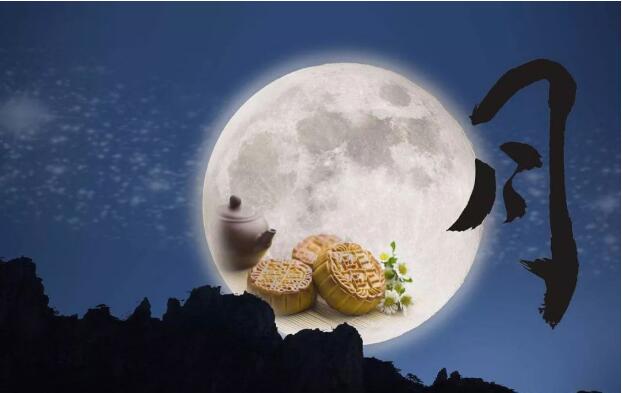 嘉俊陶瓷祝您中秋快樂！