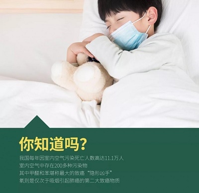 負離子瓷磚是真的假的，怎么辨別？