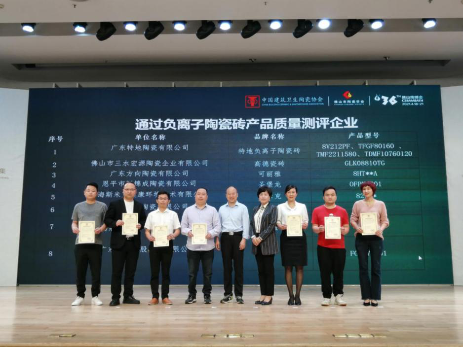 以喜訊開啟陶博盛宴，嘉俊邀您共贏新賽道！